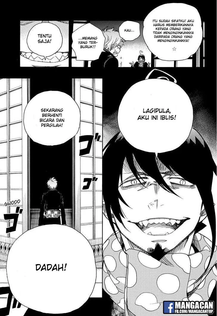 image-komik-ao-no-exorcist-chapter-99-6/21