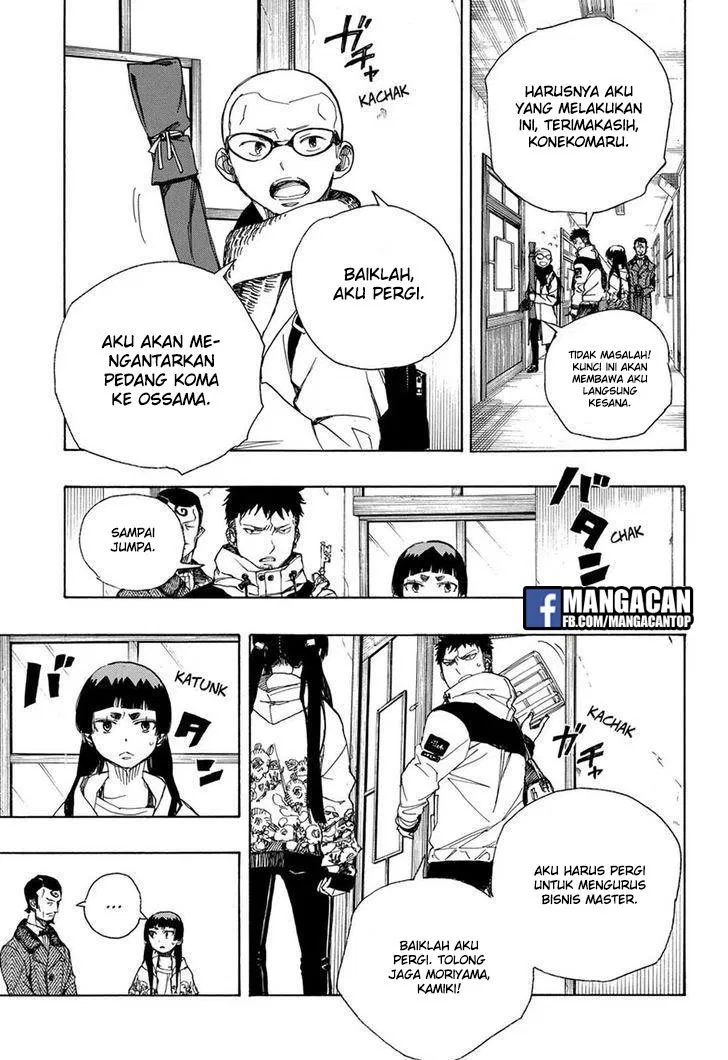 image-komik-ao-no-exorcist-chapter-99-18/21