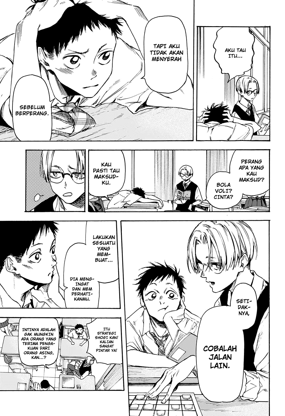 image-komik-ao-no-hako-chapter-00-10/49