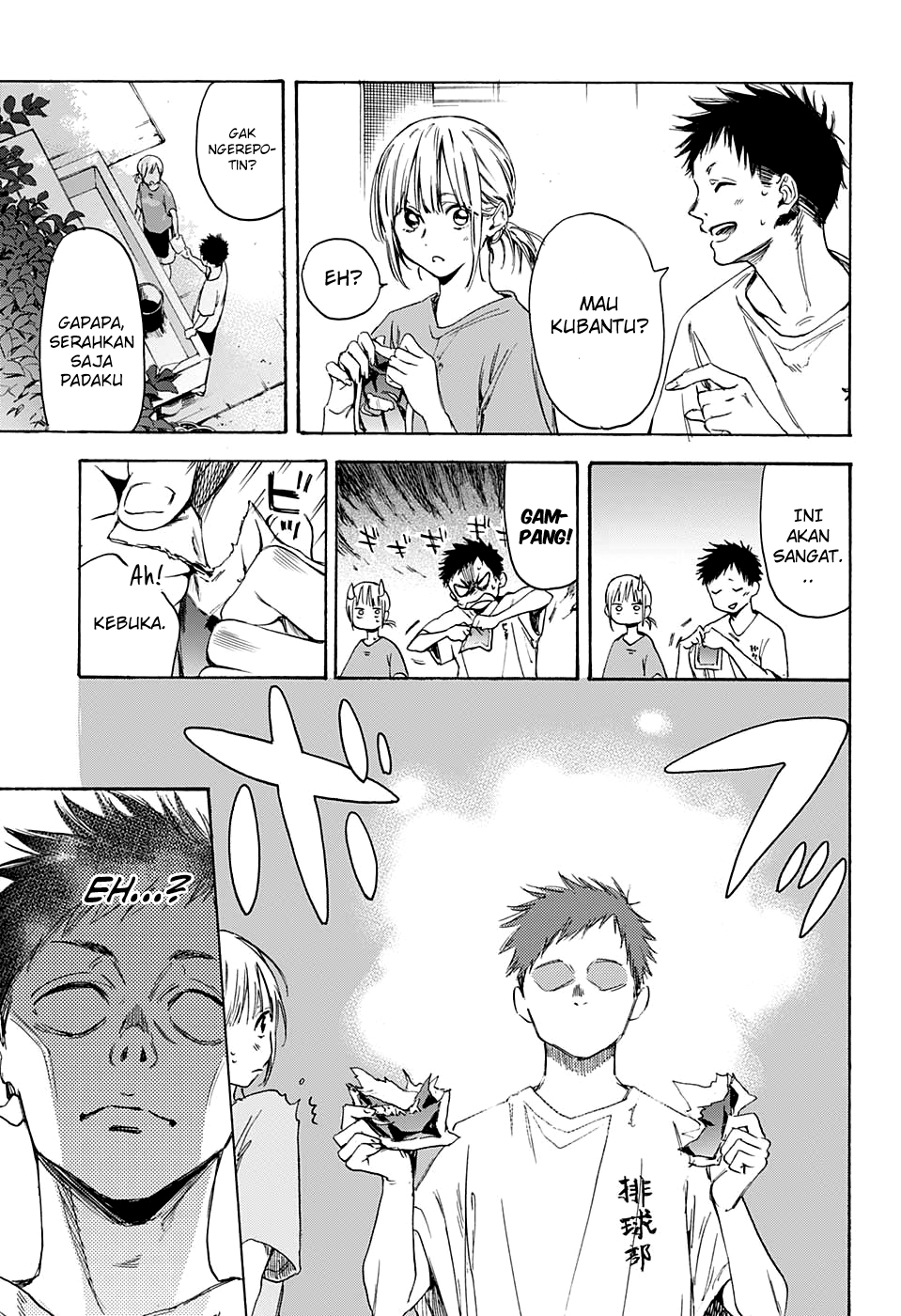 image-komik-ao-no-hako-chapter-00-14/49