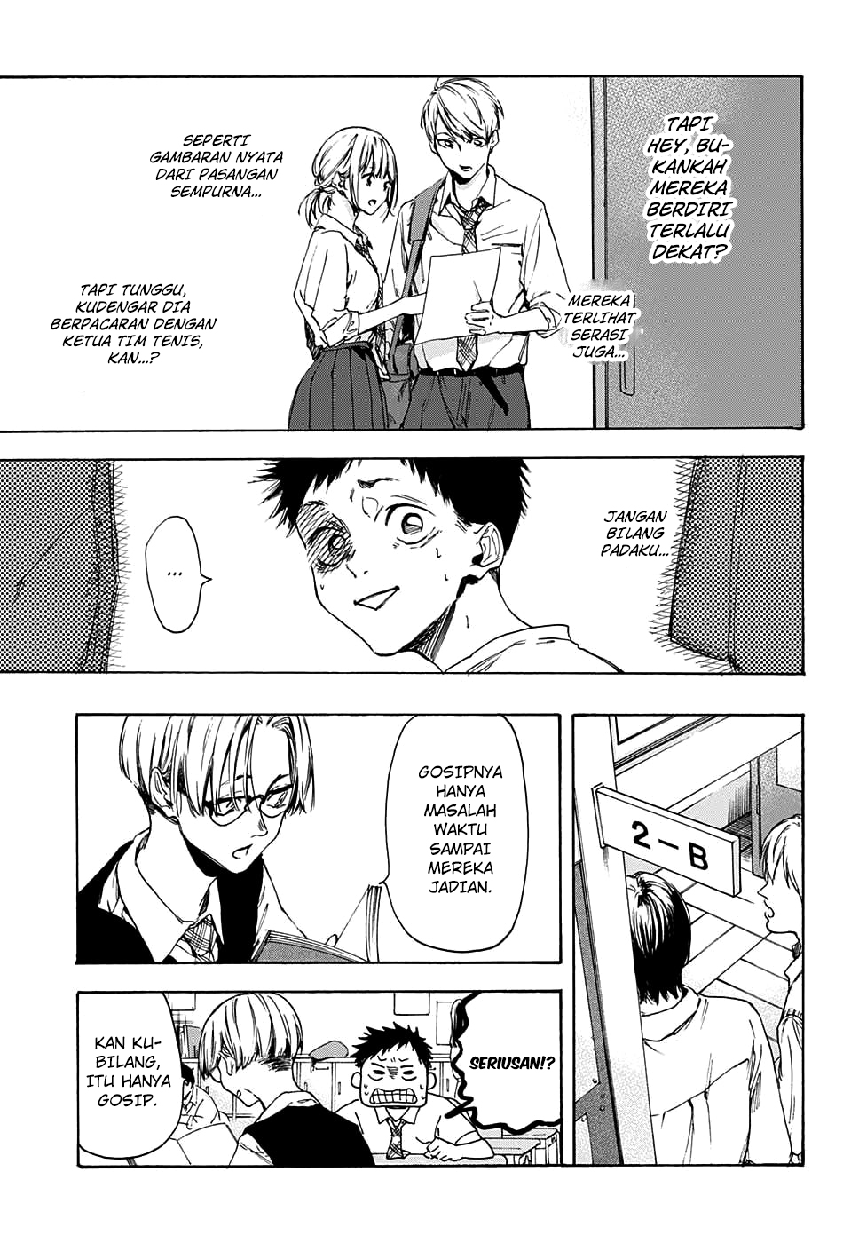 image-komik-ao-no-hako-chapter-00-28/49