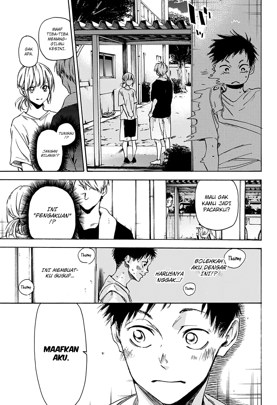 image-komik-ao-no-hako-chapter-00-30/49