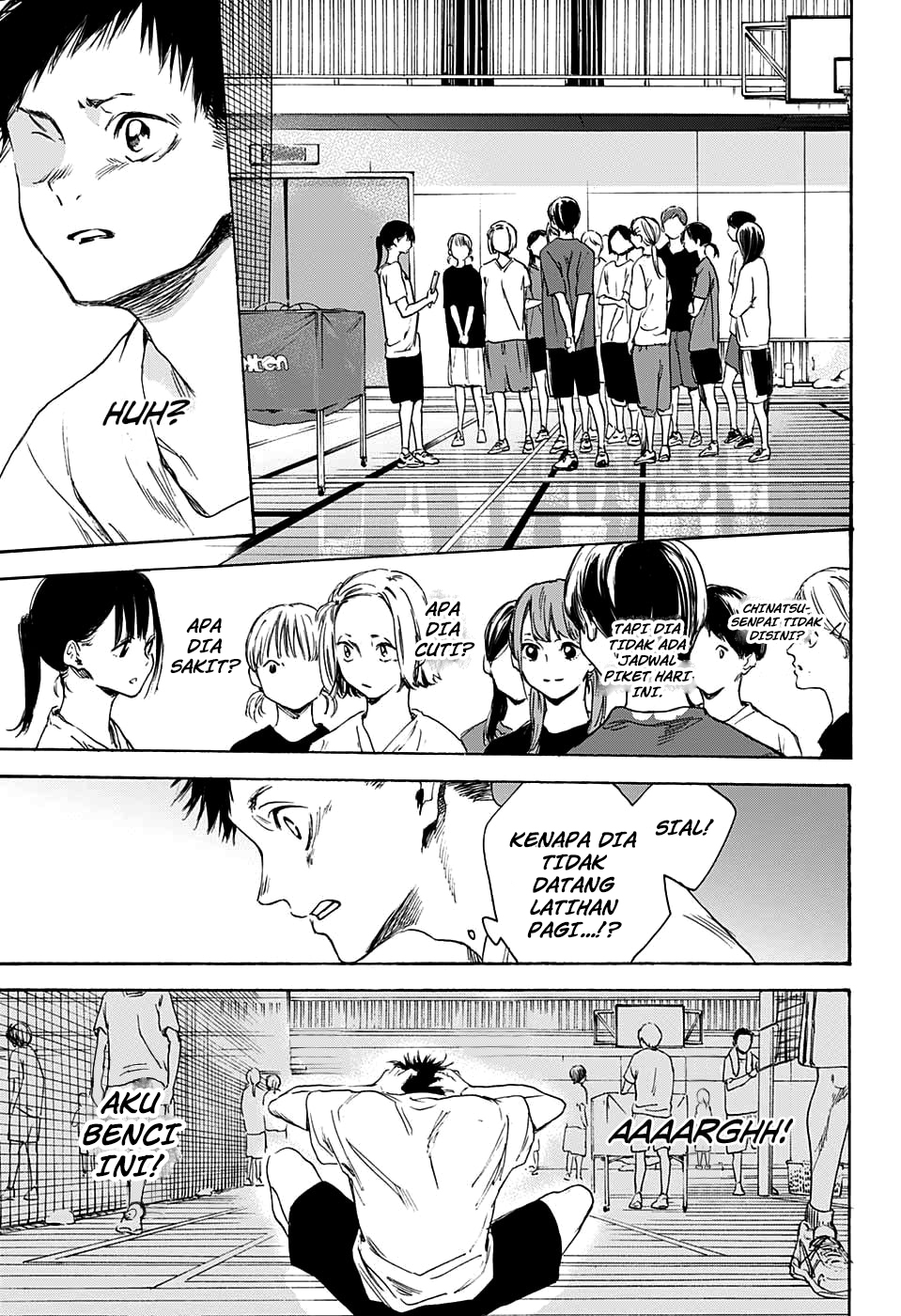 image-komik-ao-no-hako-chapter-00-34/49