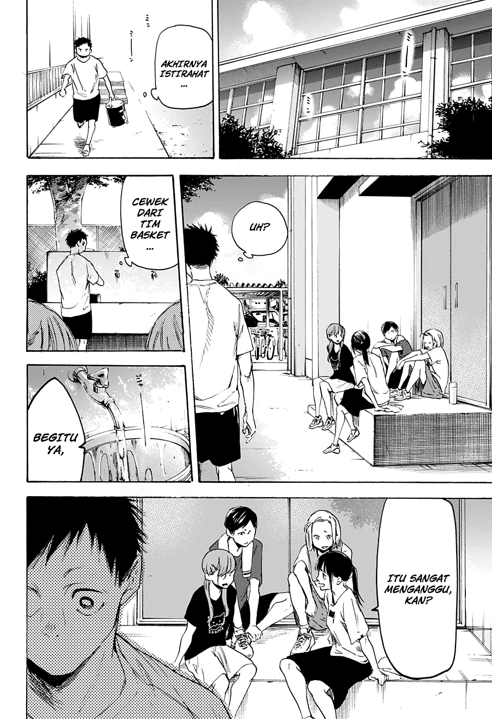 image-komik-ao-no-hako-chapter-00-35/49