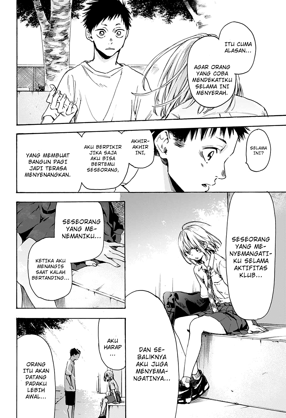 image-komik-ao-no-hako-chapter-00-43/49