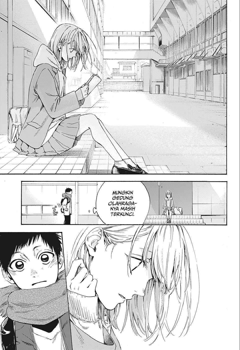 image-komik-ao-no-hako-chapter-1-14/56