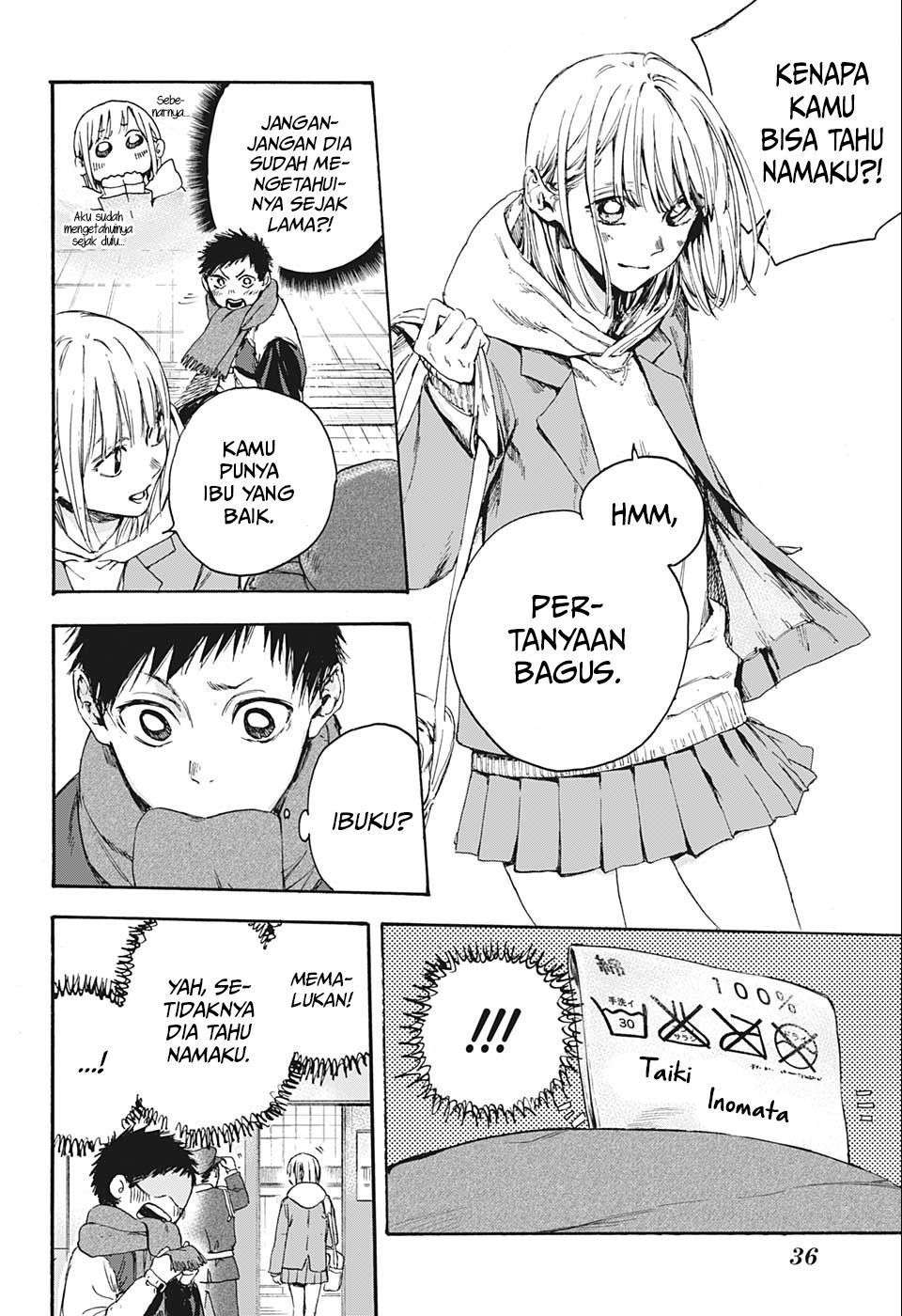 image-komik-ao-no-hako-chapter-1-21/56