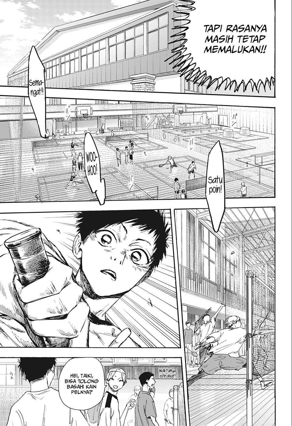 image-komik-ao-no-hako-chapter-1-22/56