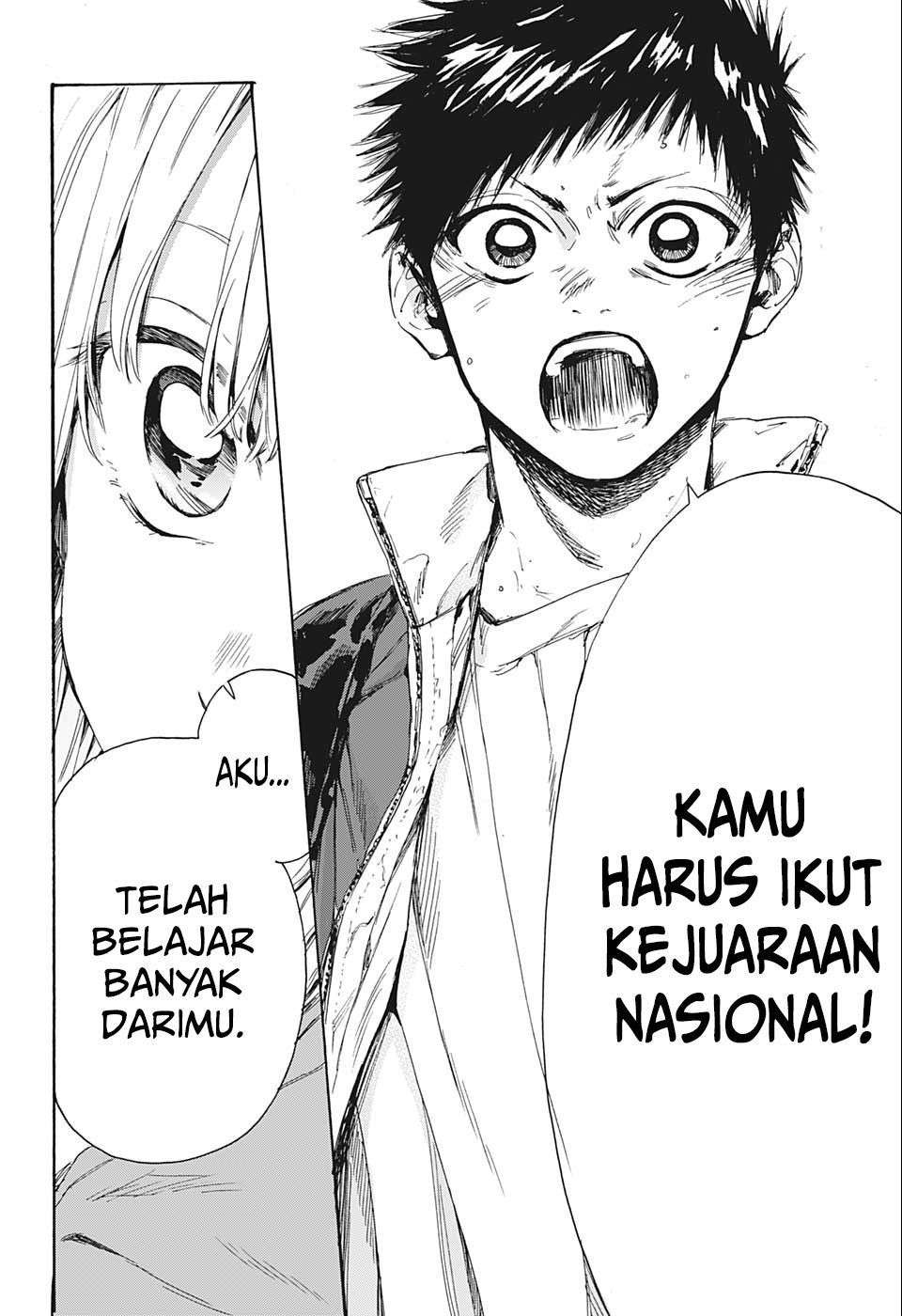 image-komik-ao-no-hako-chapter-1-45/56