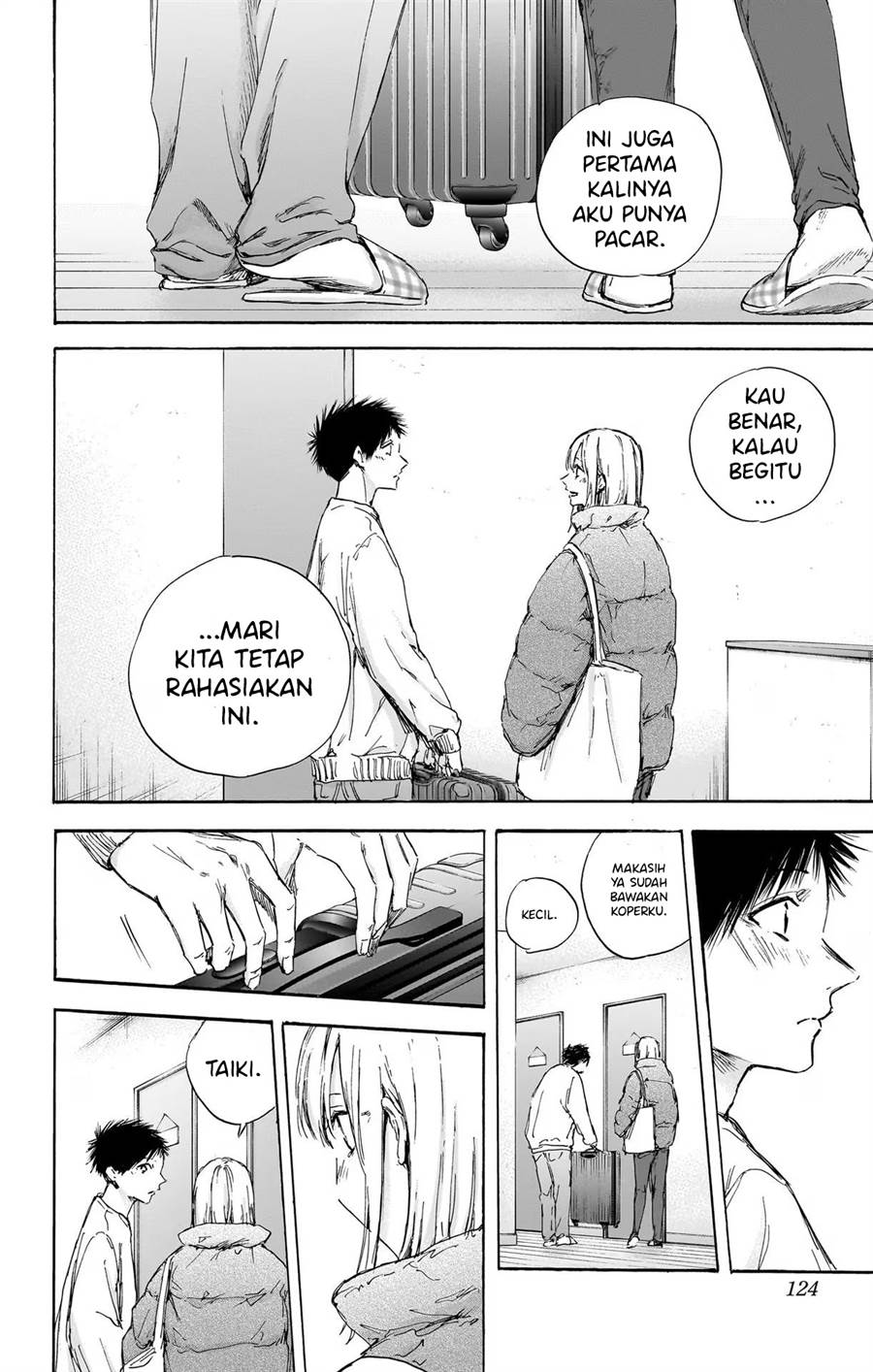 image-komik-ao-no-hako-chapter-105-16/22