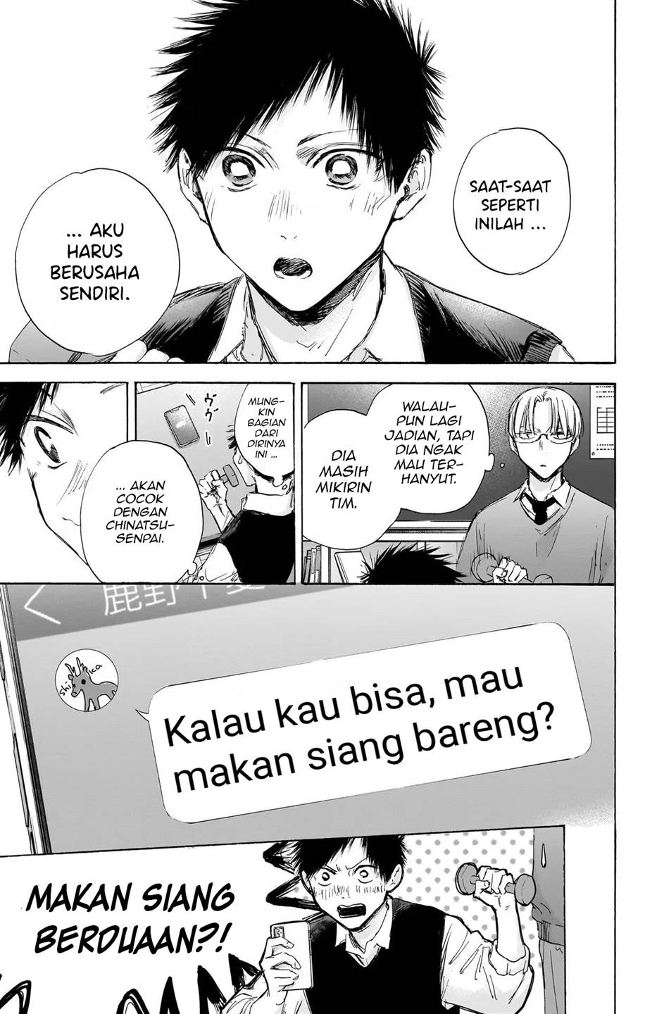image-komik-ao-no-hako-chapter-106-10/23