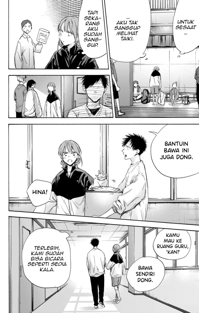 image-komik-ao-no-hako-chapter-112-4/22