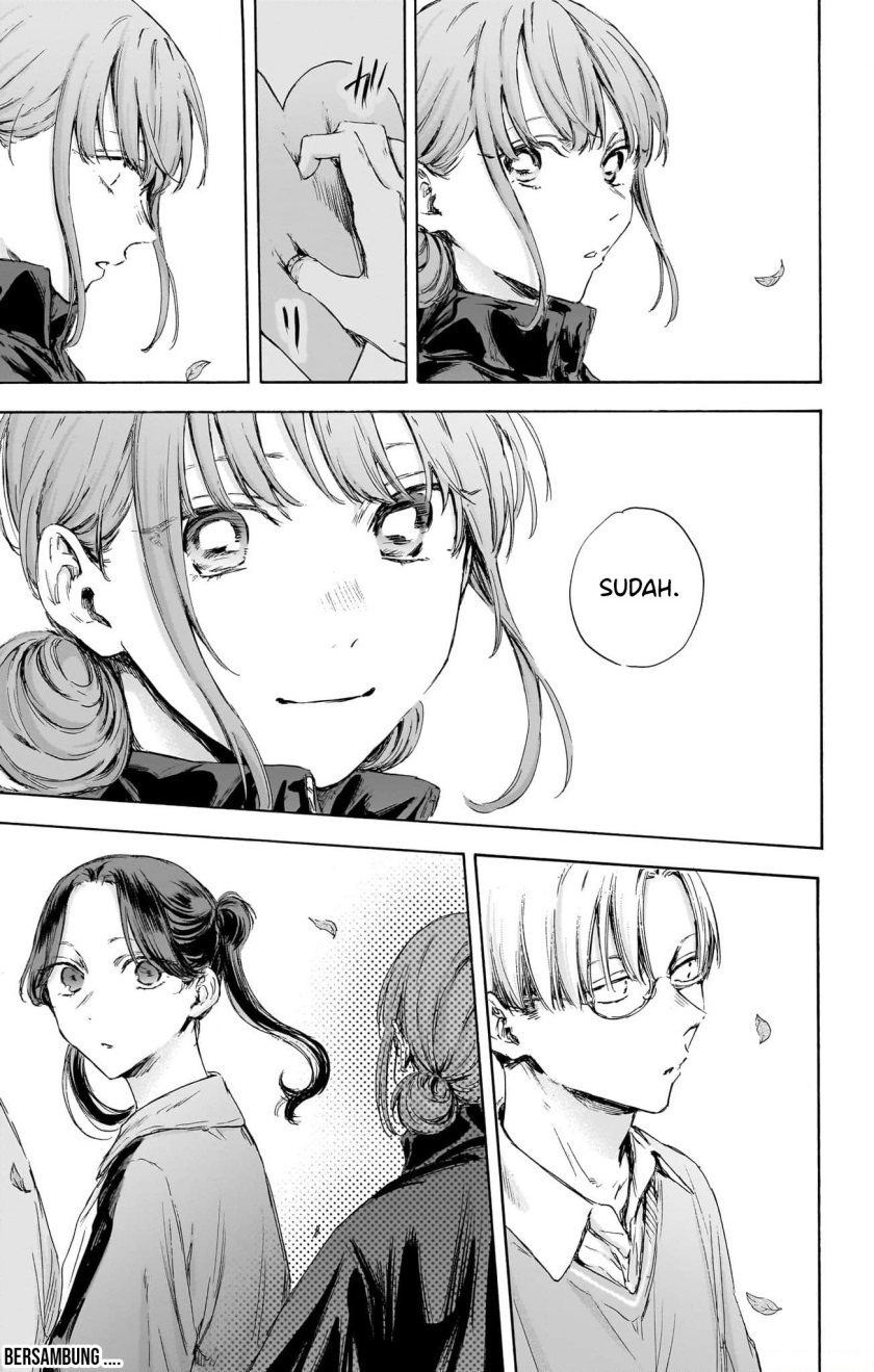 image-komik-ao-no-hako-chapter-112-19/22