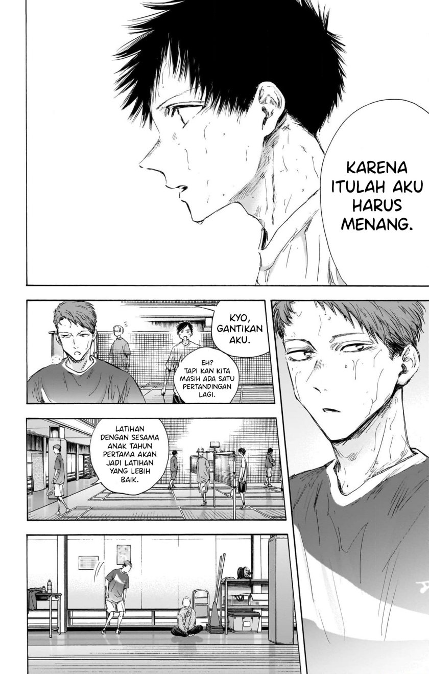 image-komik-ao-no-hako-chapter-114-10/22