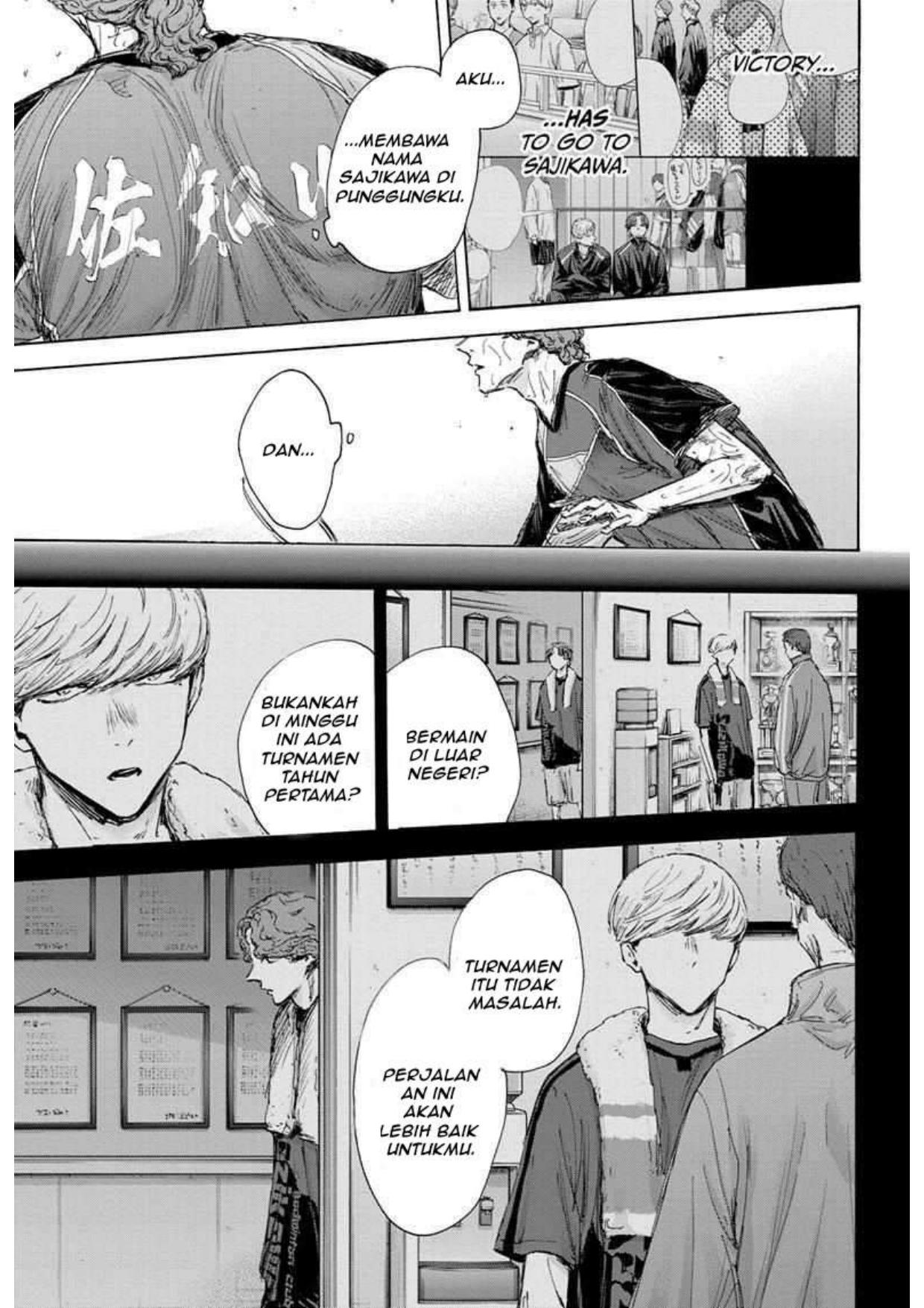 image-komik-ao-no-hako-chapter-117-2/18