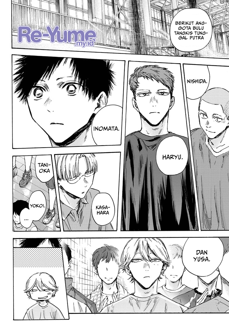 image-komik-ao-no-hako-chapter-127-2/22