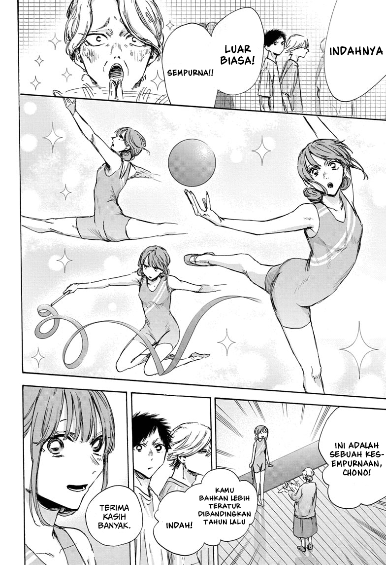 image-komik-ao-no-hako-chapter-127-4/22