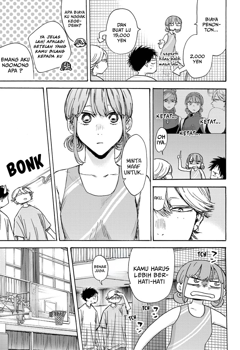 image-komik-ao-no-hako-chapter-127-5/22