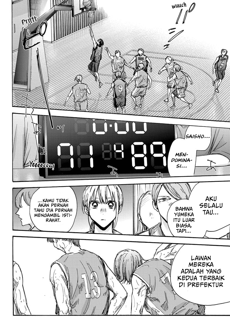 image-komik-ao-no-hako-chapter-130-4/23