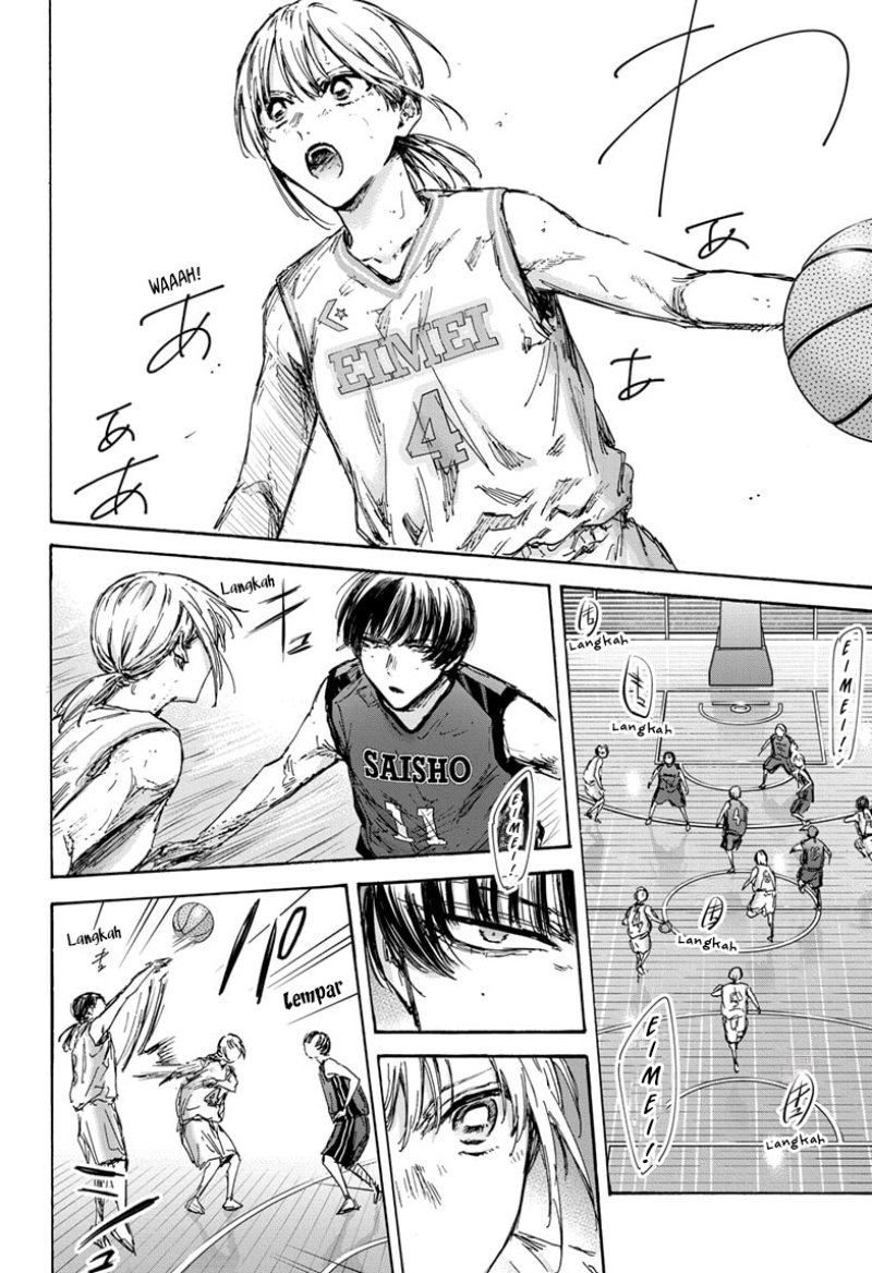 image-komik-ao-no-hako-chapter-131-4/24