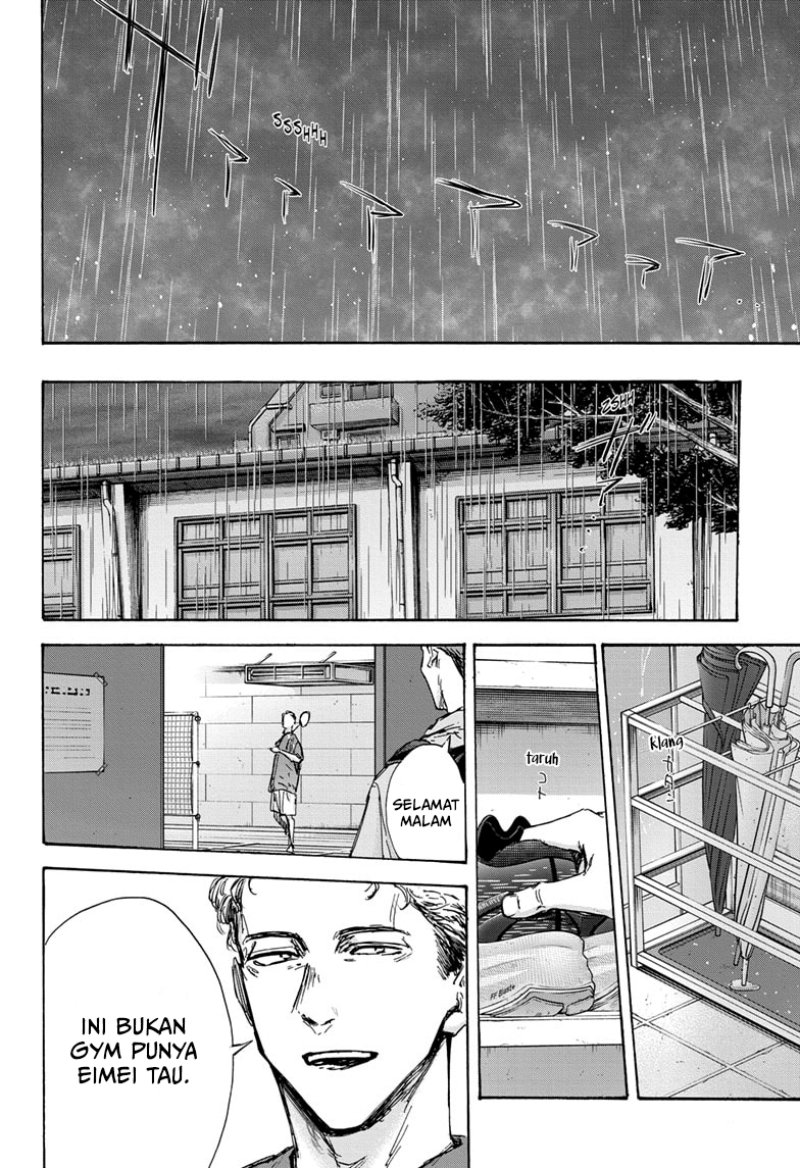 image-komik-ao-no-hako-chapter-131-10/24