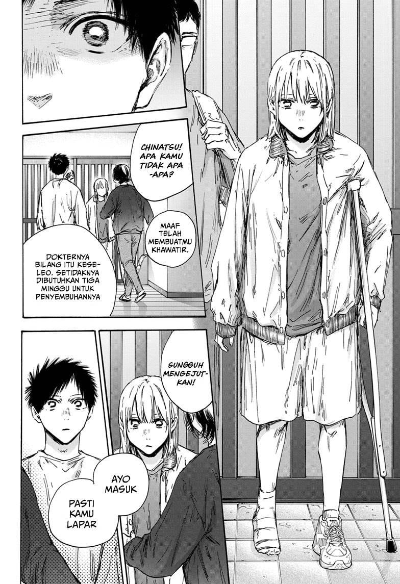 image-komik-ao-no-hako-chapter-134-2/22