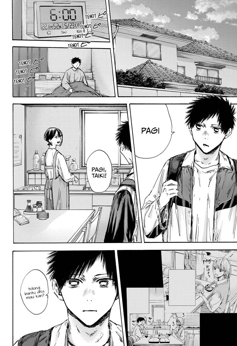 image-komik-ao-no-hako-chapter-134-4/22