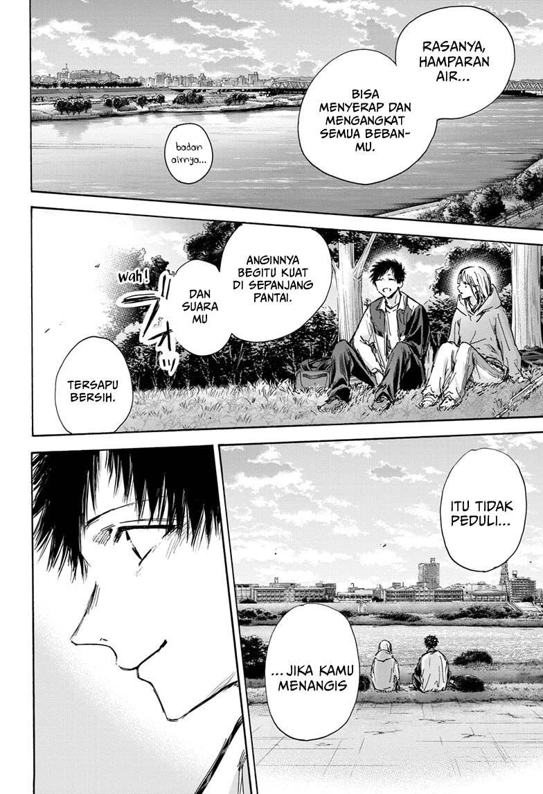 image-komik-ao-no-hako-chapter-134-16/22