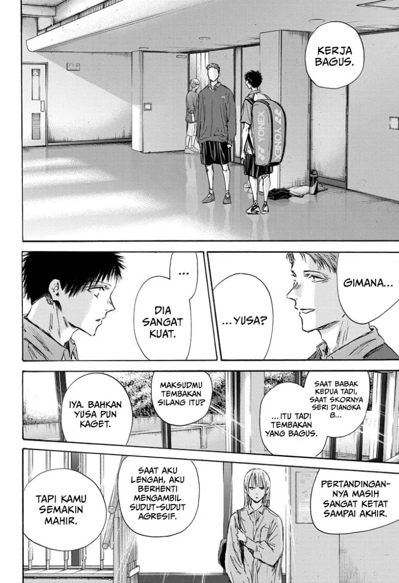 image-komik-ao-no-hako-chapter-143-16/23