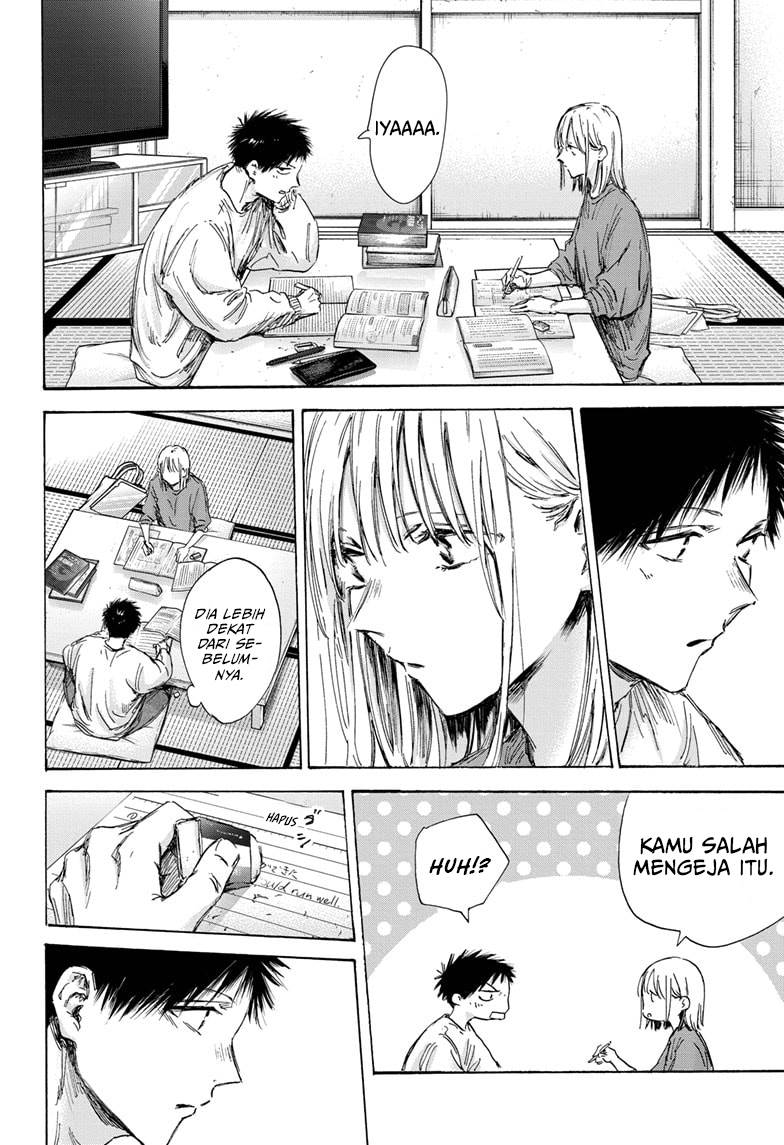 image-komik-ao-no-hako-chapter-145-16/22