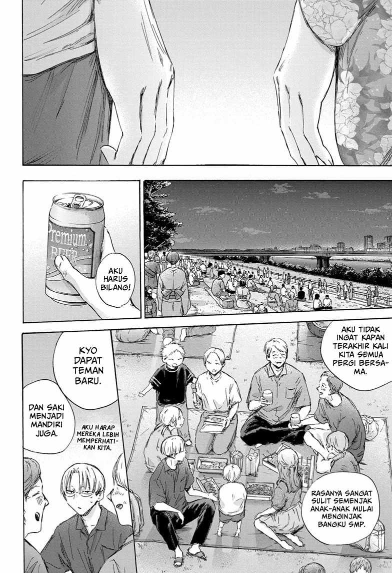 image-komik-ao-no-hako-chapter-148-2/22