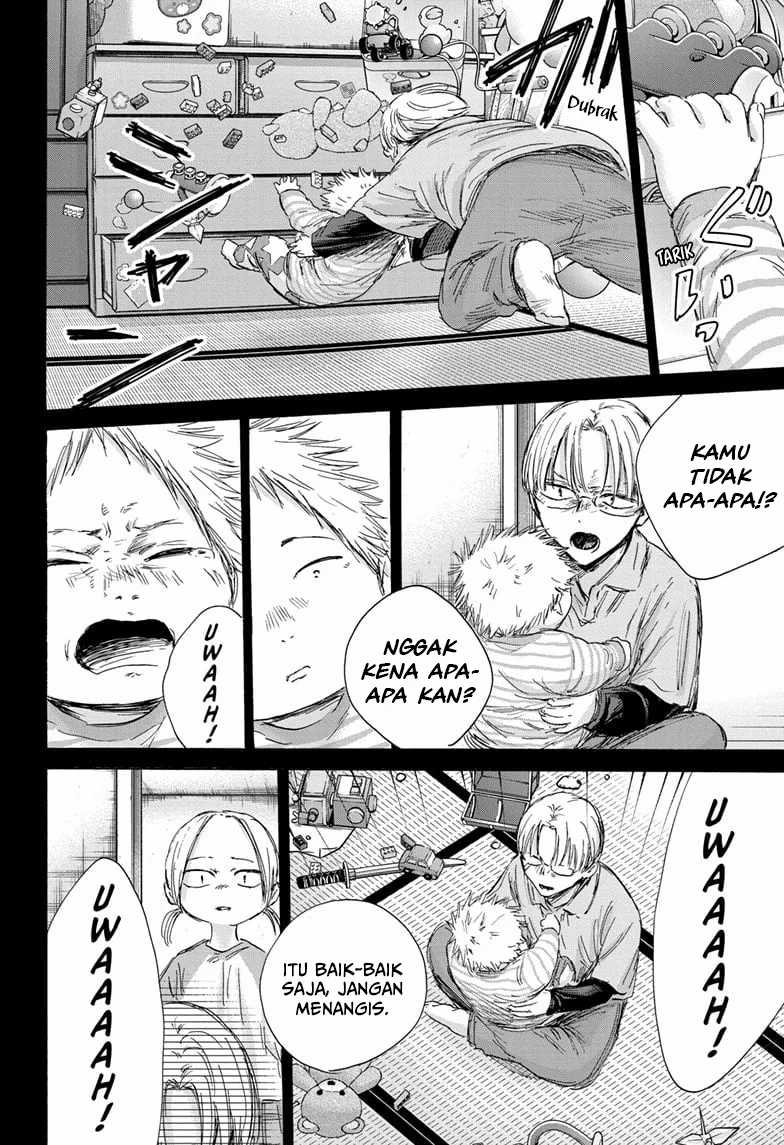 image-komik-ao-no-hako-chapter-148-10/22