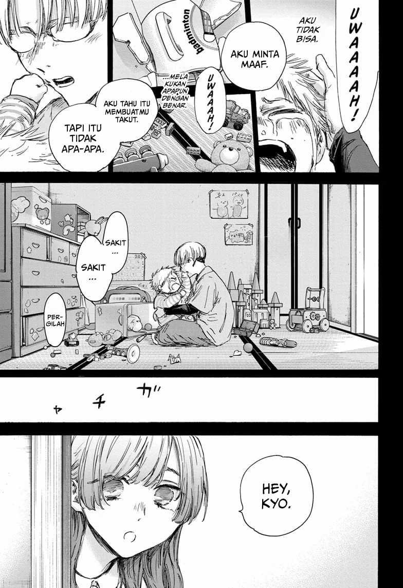 image-komik-ao-no-hako-chapter-148-11/22