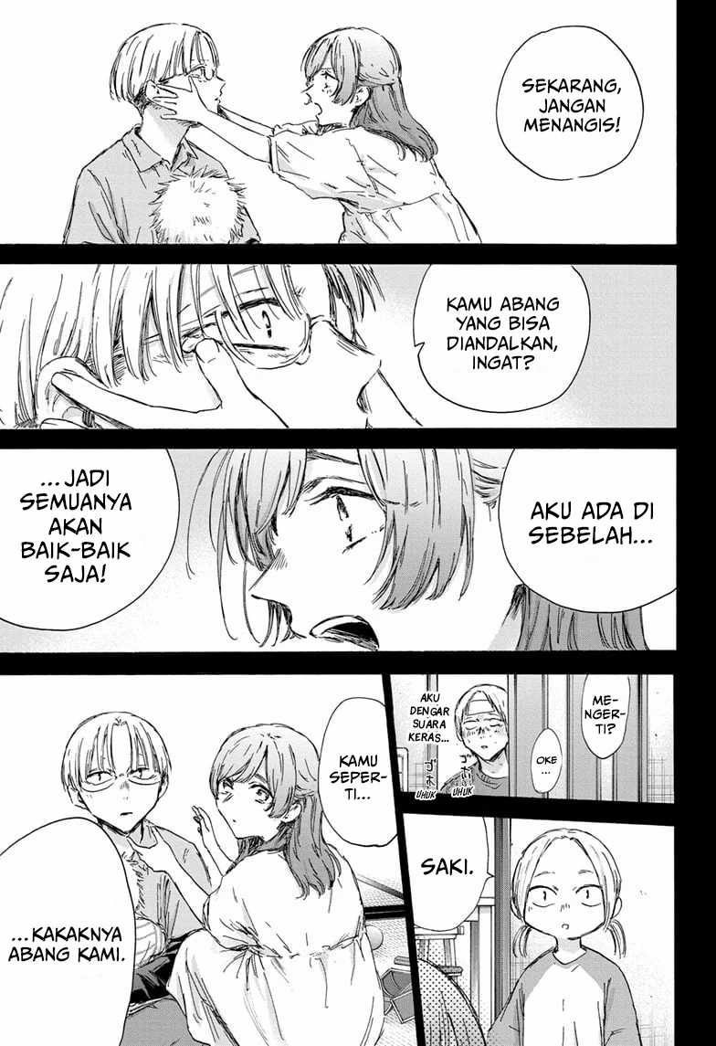 image-komik-ao-no-hako-chapter-148-13/22