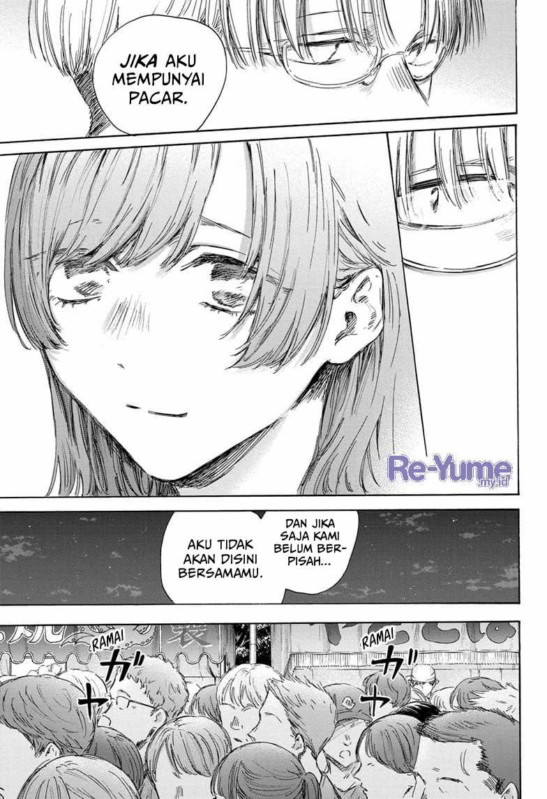 image-komik-ao-no-hako-chapter-148-15/22