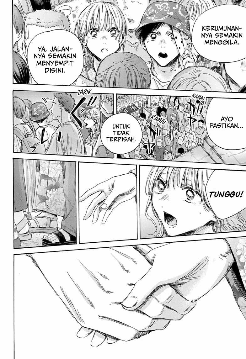 image-komik-ao-no-hako-chapter-148-16/22