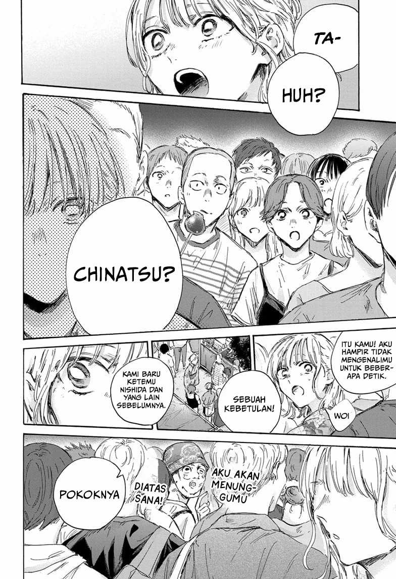 image-komik-ao-no-hako-chapter-148-18/22