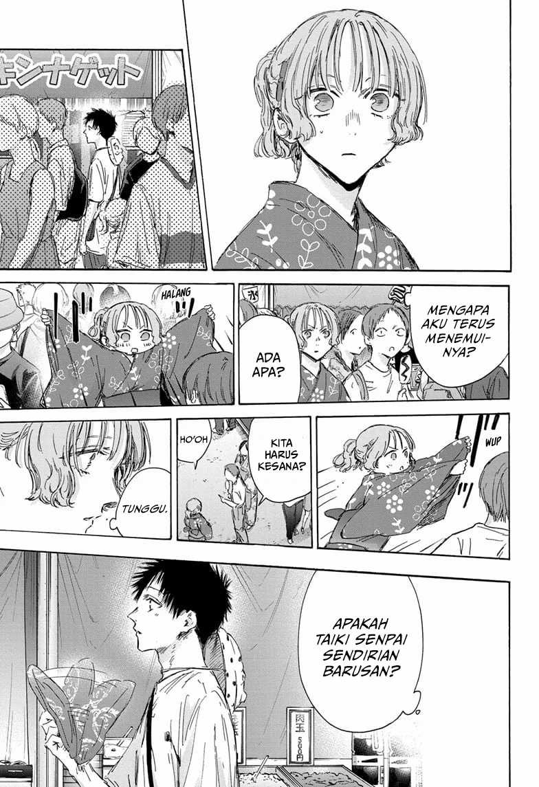 image-komik-ao-no-hako-chapter-149-3/21