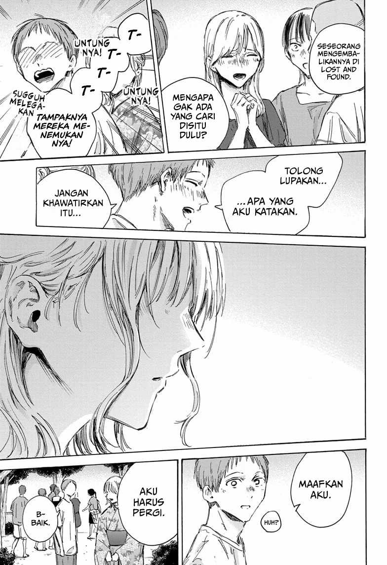 image-komik-ao-no-hako-chapter-149-11/21