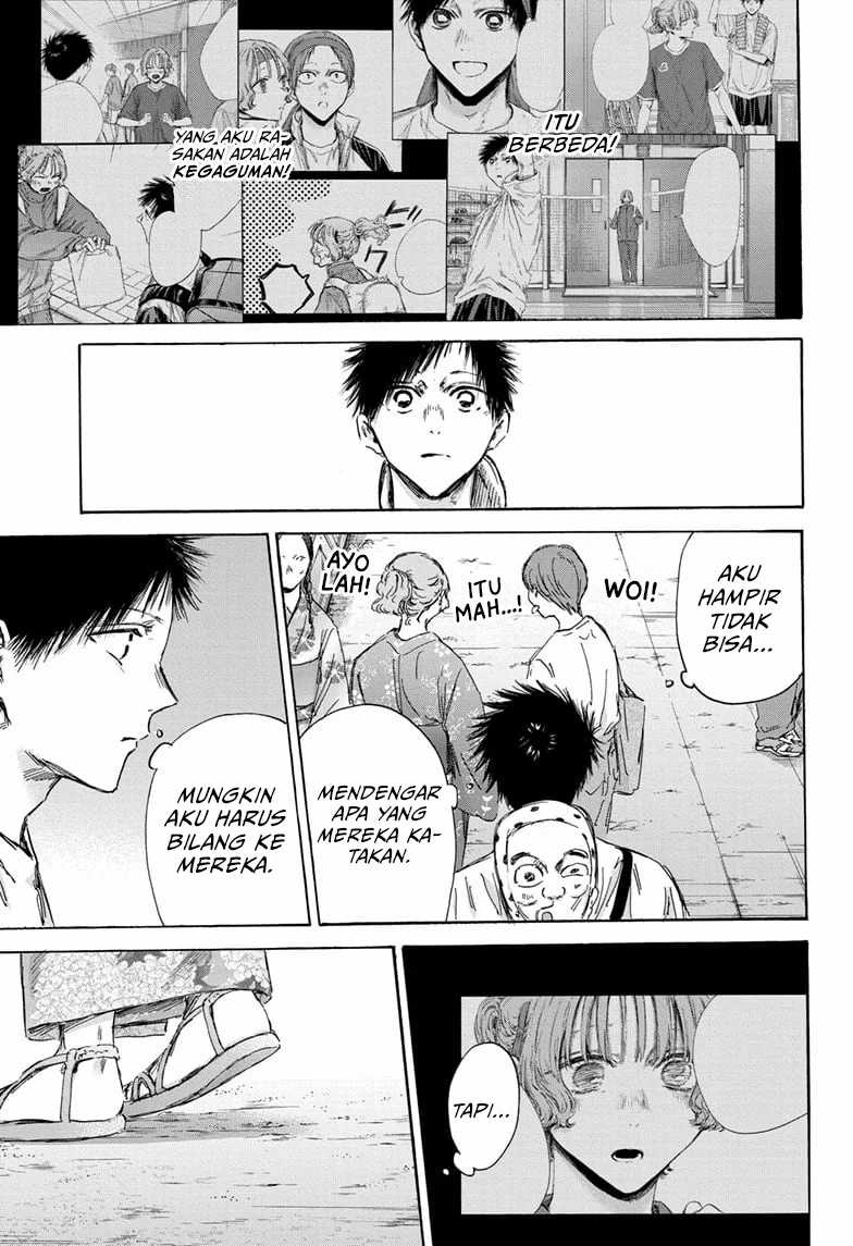 image-komik-ao-no-hako-chapter-149-15/21