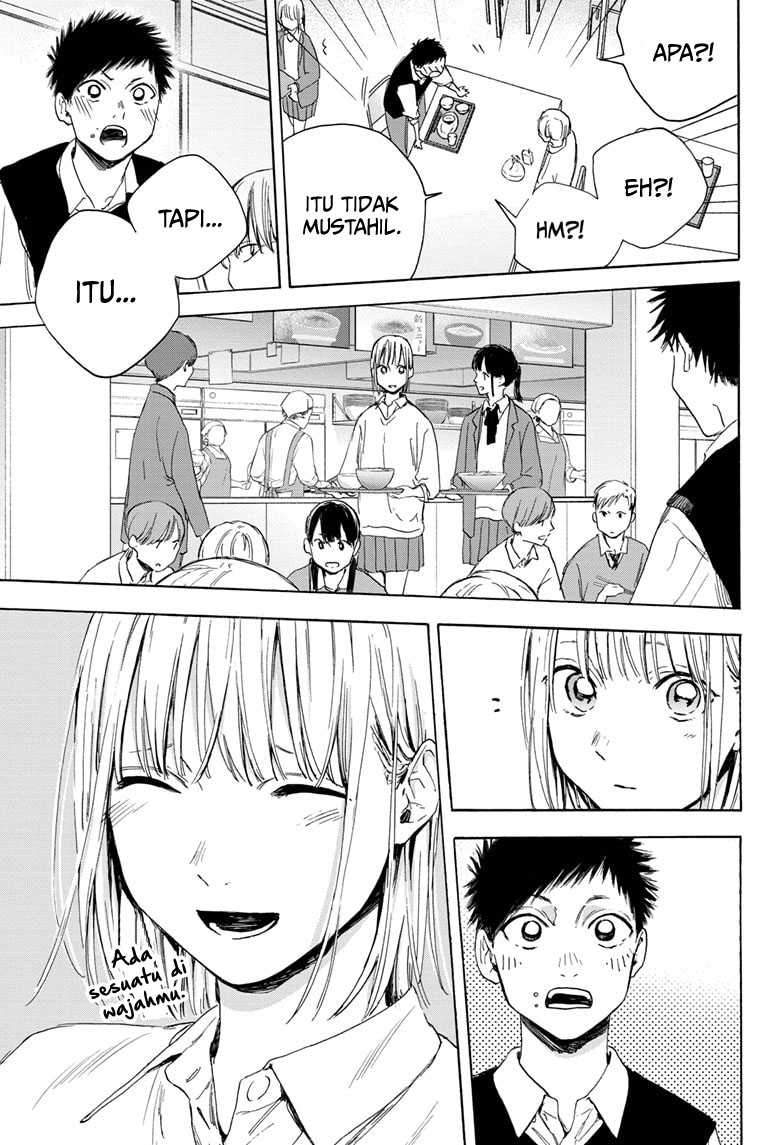 image-komik-ao-no-hako-chapter-15-3/22