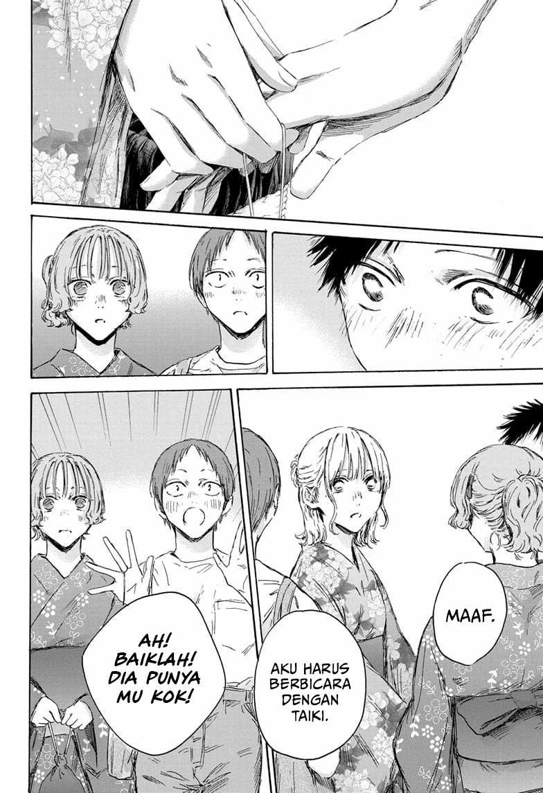 image-komik-ao-no-hako-chapter-150-2/24