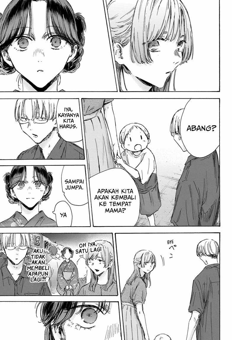 image-komik-ao-no-hako-chapter-150-11/24