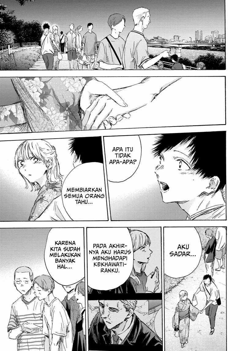 image-komik-ao-no-hako-chapter-150-13/24