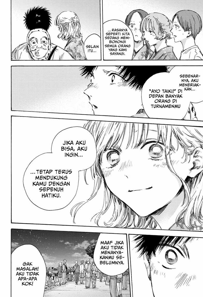 image-komik-ao-no-hako-chapter-150-14/24