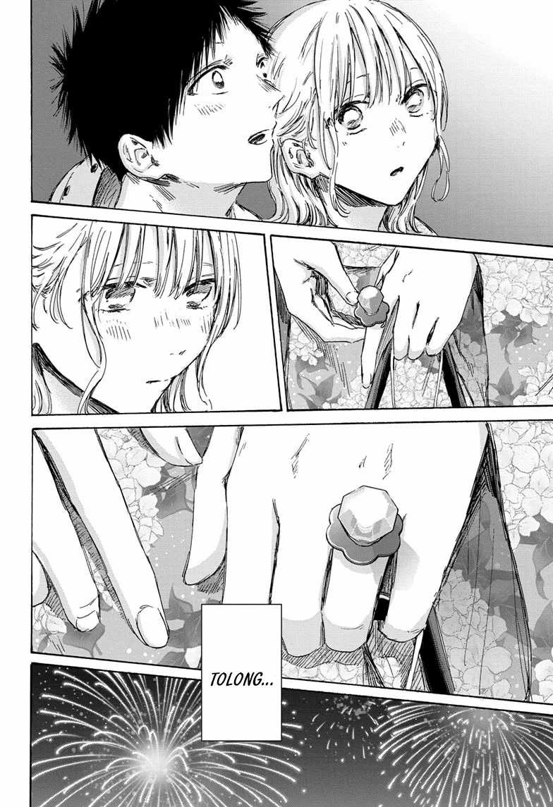 image-komik-ao-no-hako-chapter-150-20/24