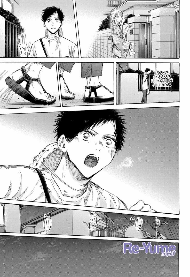 image-komik-ao-no-hako-chapter-151-5/22