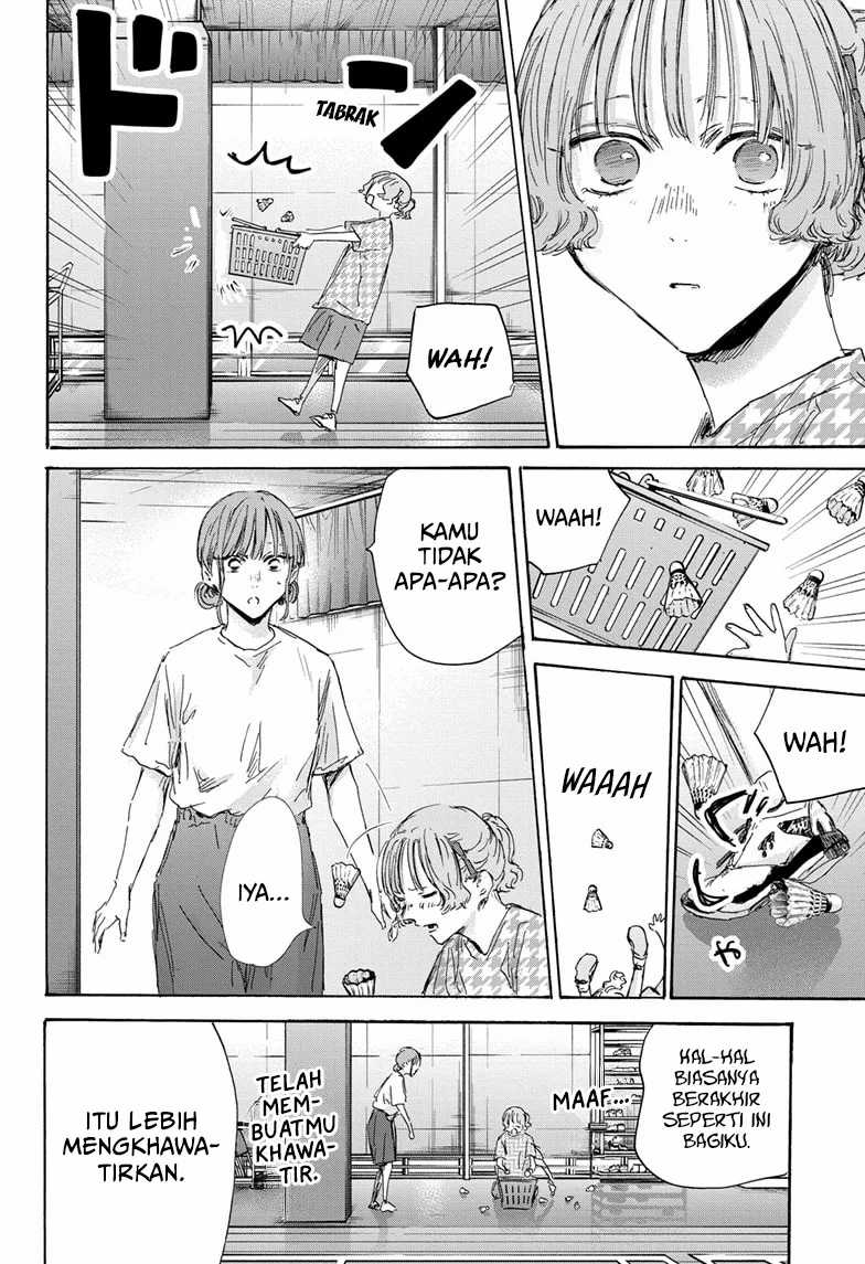 image-komik-ao-no-hako-chapter-151-10/22