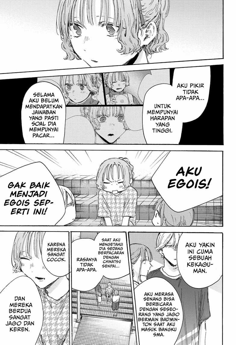 image-komik-ao-no-hako-chapter-151-13/22