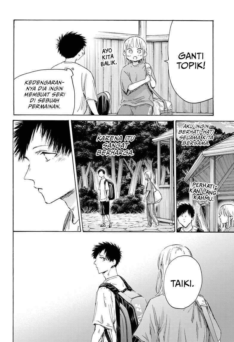 image-komik-ao-no-hako-chapter-152-10/22